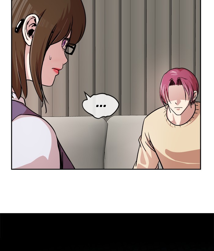 Change Season 2 Chapter 140 Gambar 31