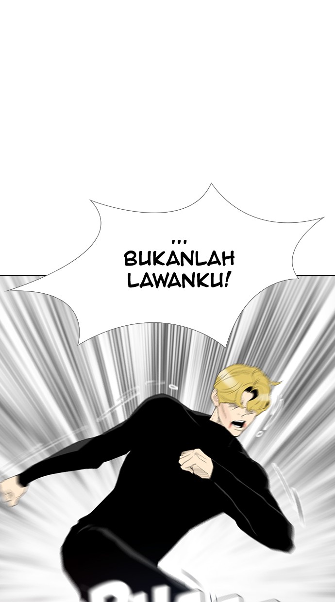 Reawaken Man Chapter 123 Gambar 52