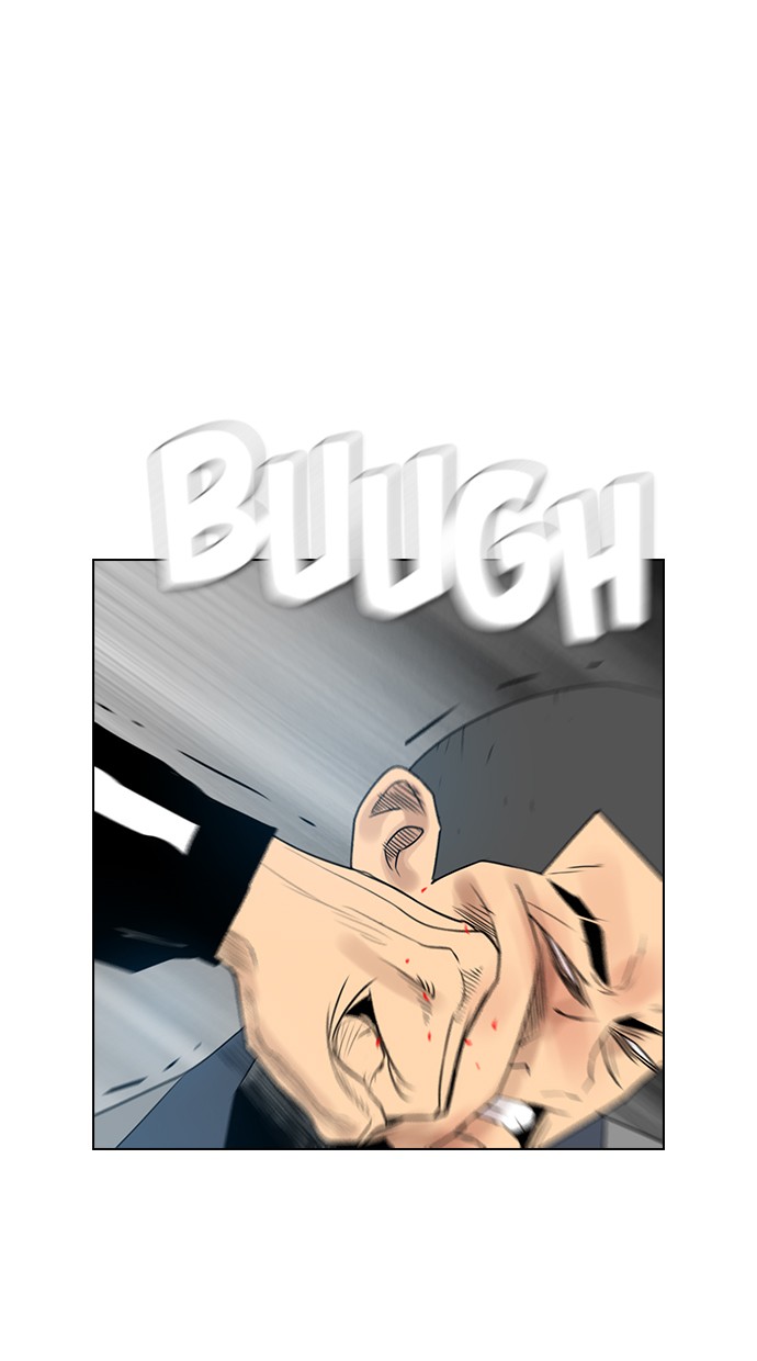 Reawaken Man Chapter 123 Gambar 67