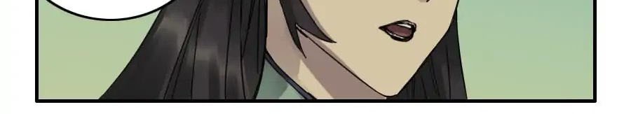 Martial Legacy Chapter 83 Gambar 11