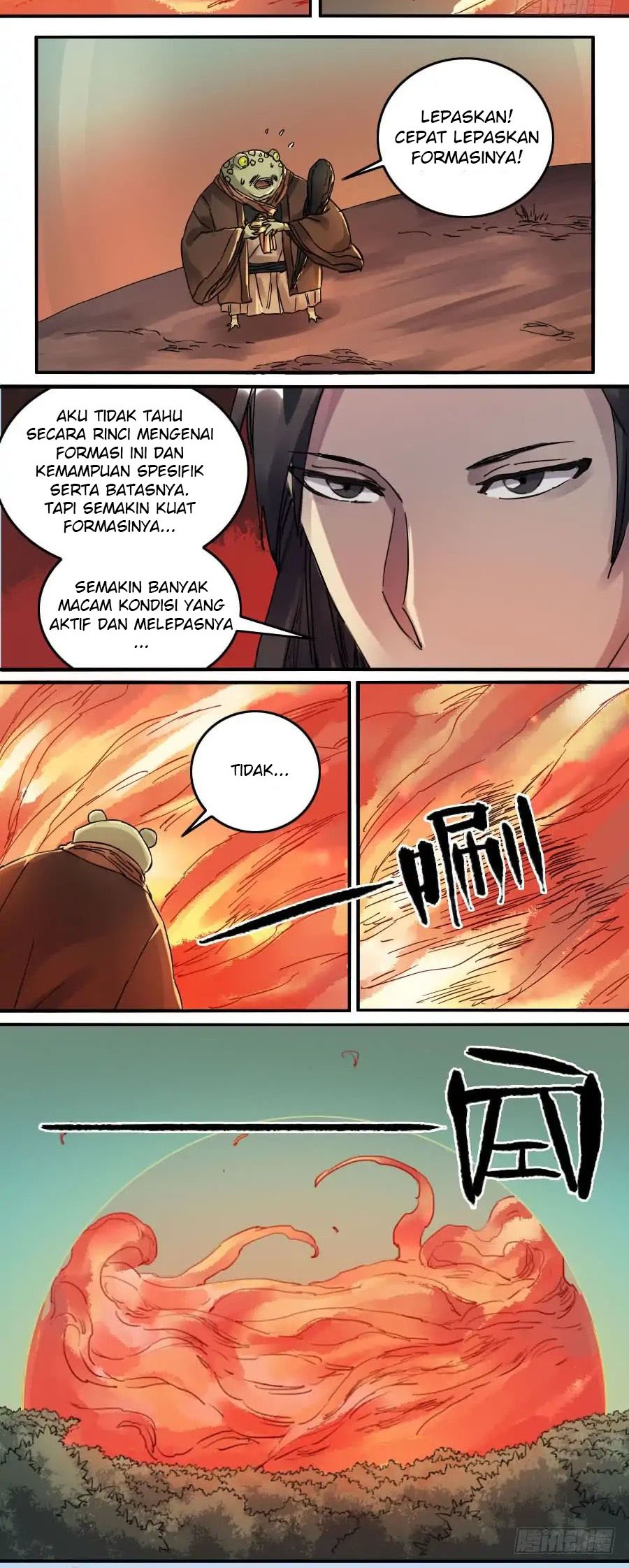 Martial Legacy Chapter 83 Gambar 5