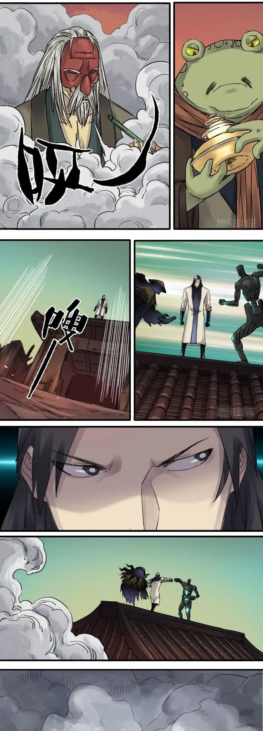 Martial Legacy Chapter 81 Gambar 6