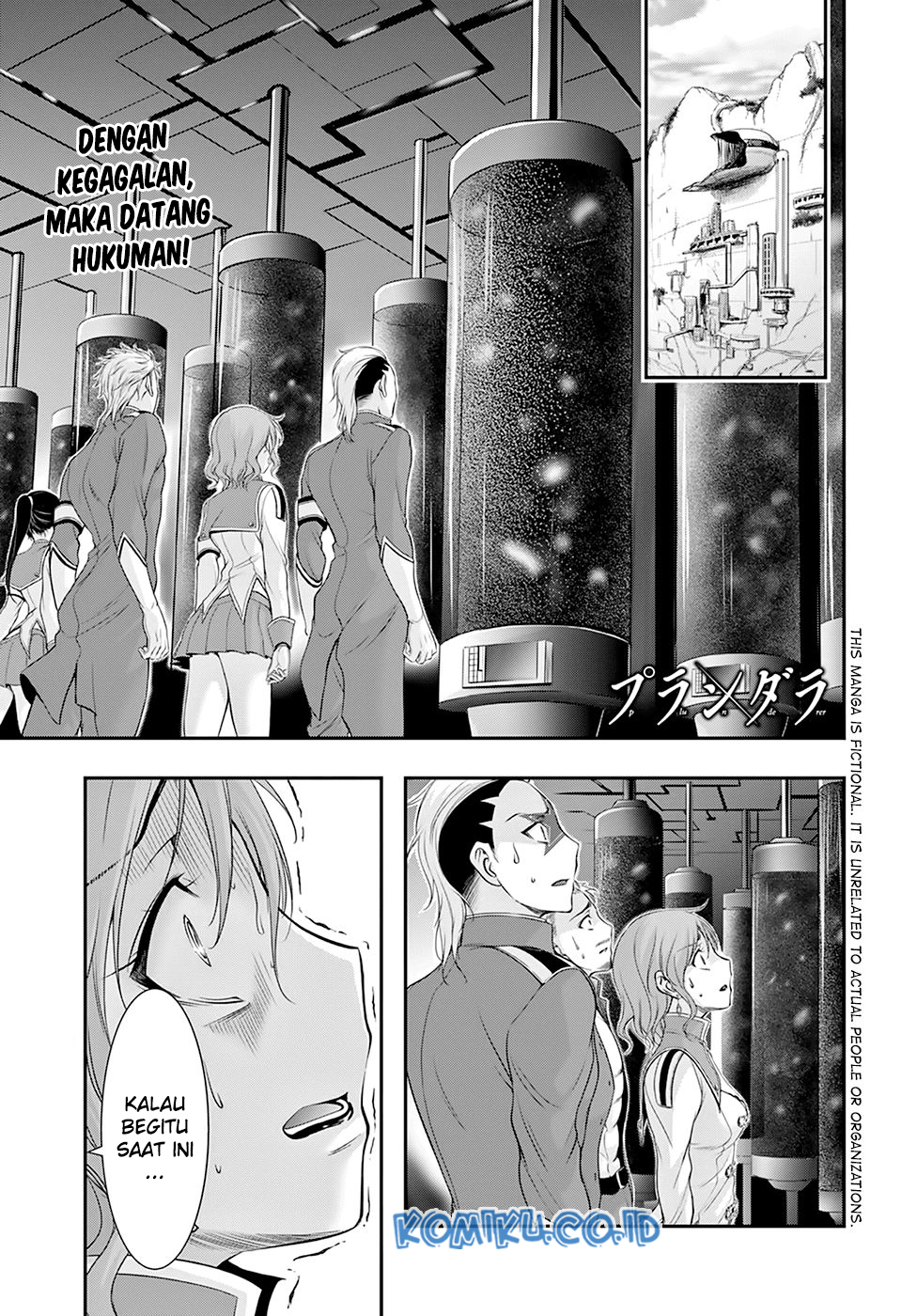 Manga Plunderer Chapter 55 gambar nomor 2