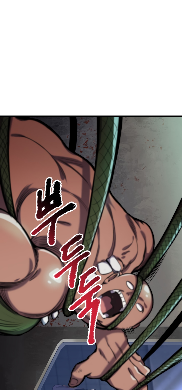 Sword King Chapter 37 Gambar 12