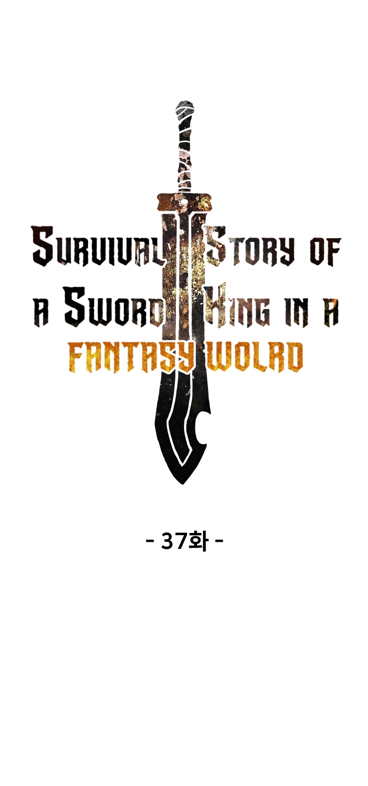Sword King Chapter 37 Gambar 21