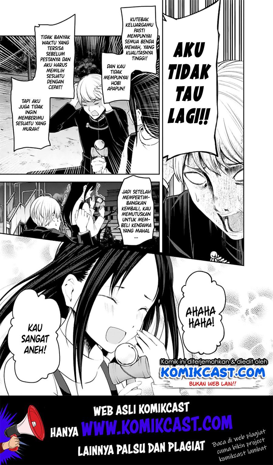 Kaguya-sama wa Kokurasetai – Tensai-tachi no Renai Zunousen Chapter 150 Gambar 14