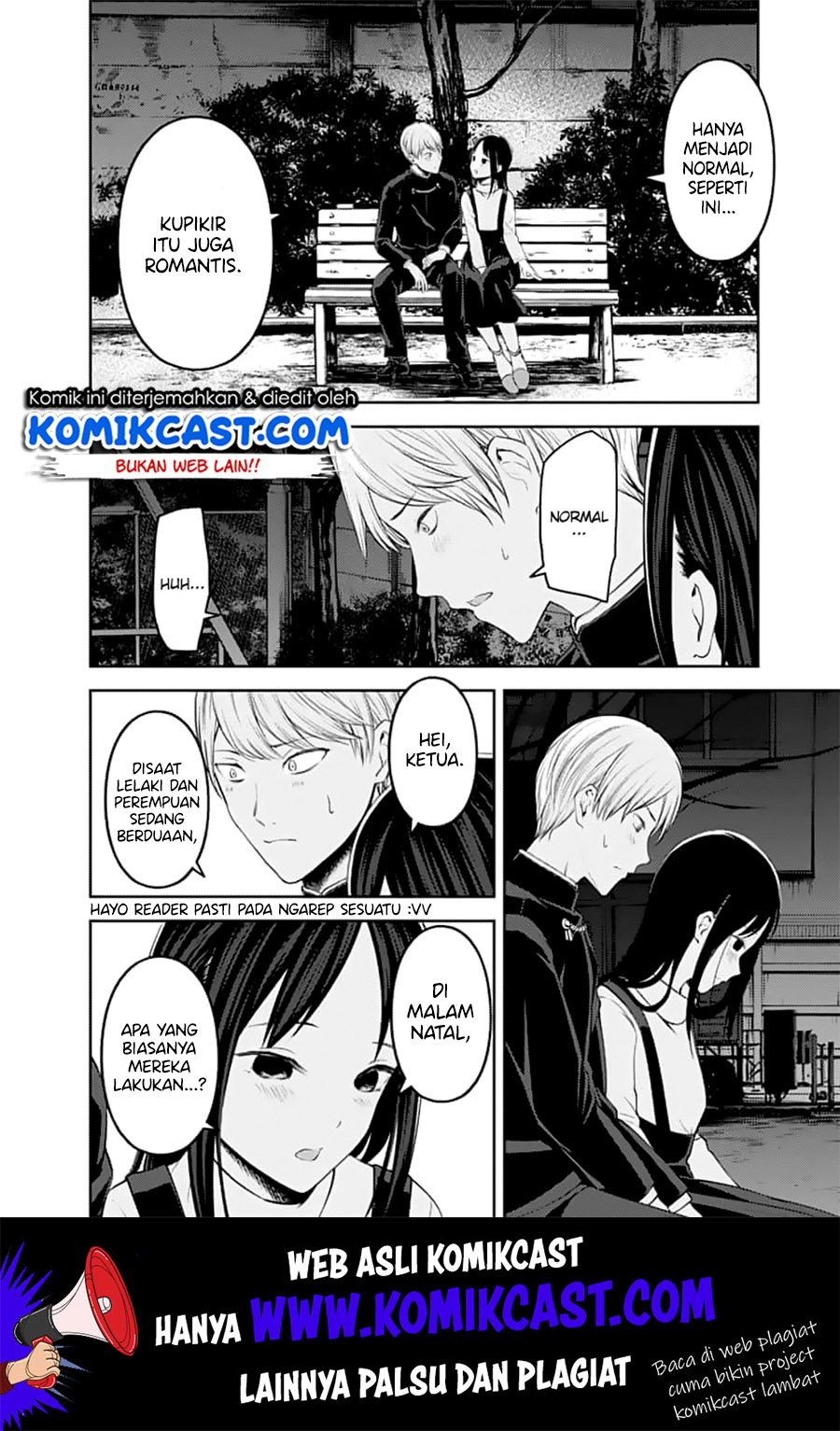 Kaguya-sama wa Kokurasetai – Tensai-tachi no Renai Zunousen Chapter 150 Gambar 17