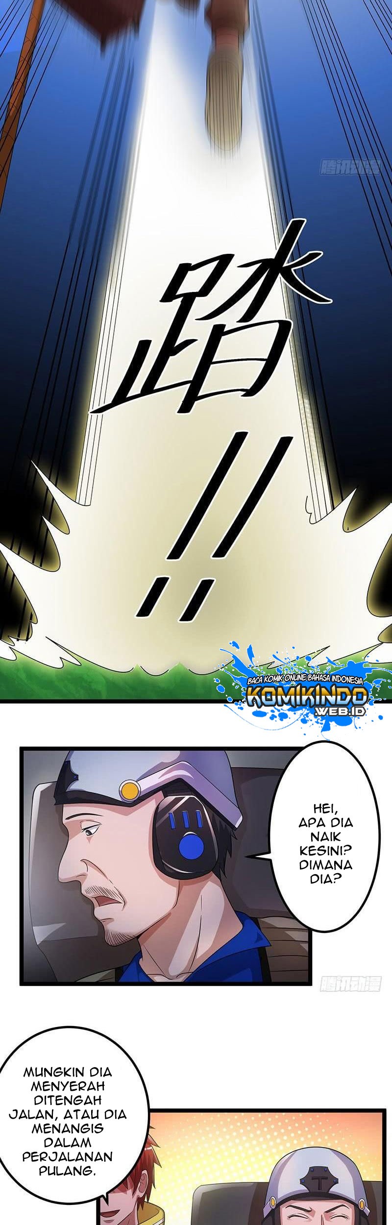 Dushi Xian Wang Chapter 23 Gambar 11