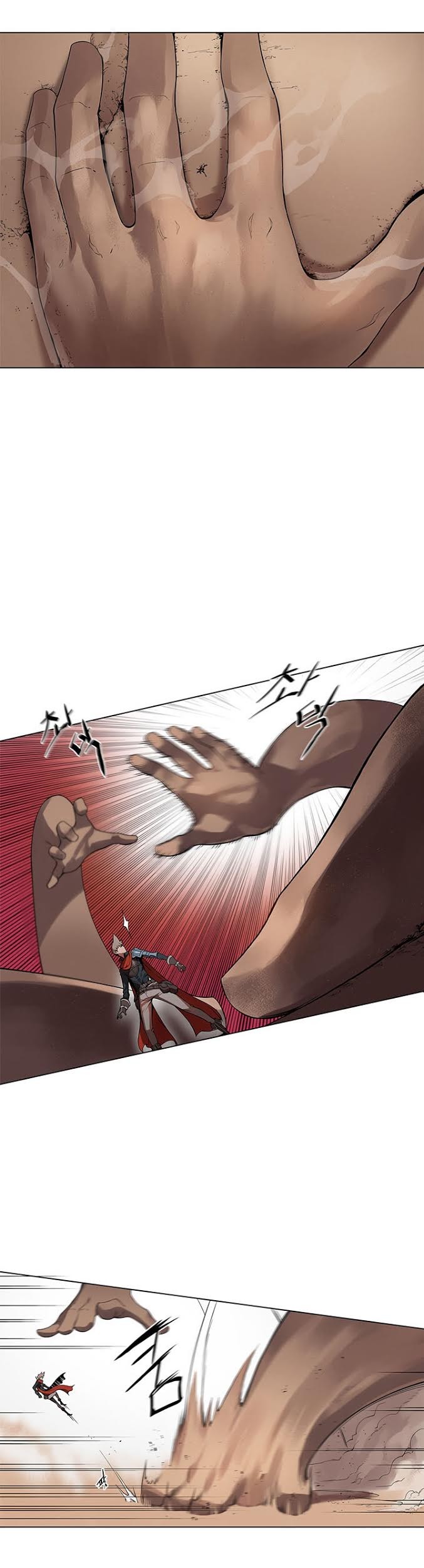 Bless Chapter 9 Gambar 22