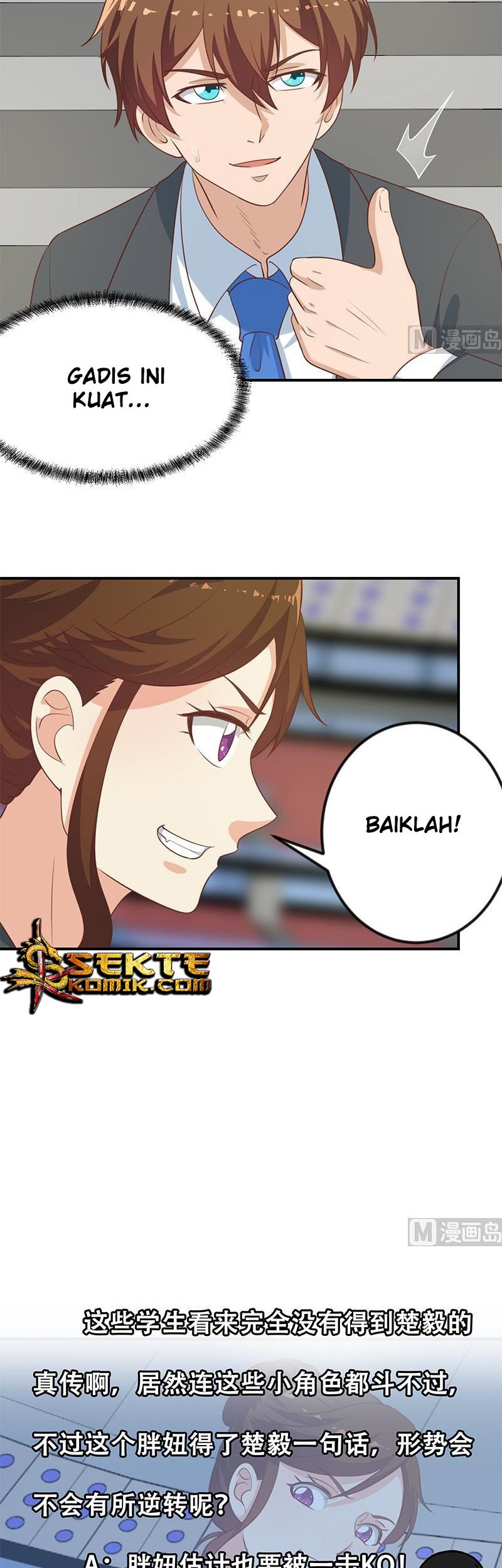 Cultivation Return on Campus Chapter 107 Gambar 11