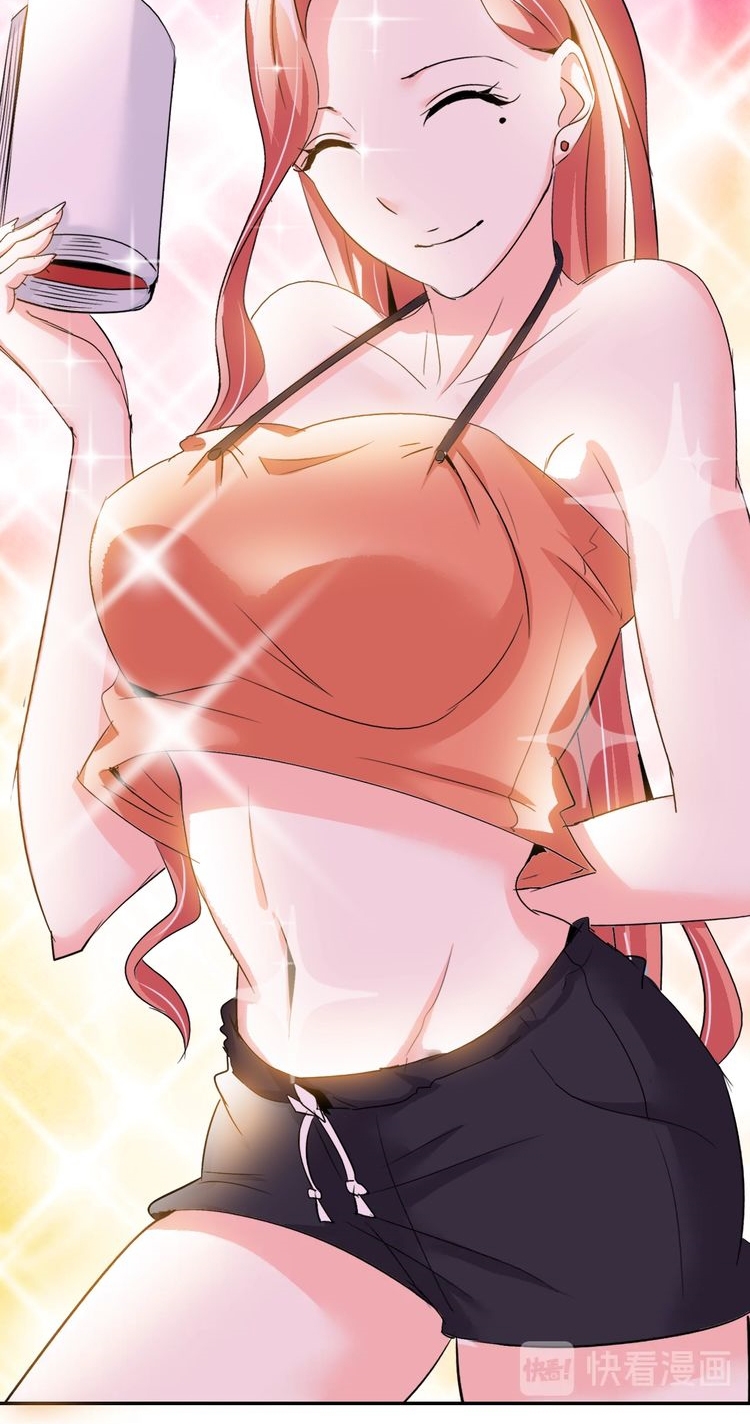 I Am an Invincible Genius Chapter 76 Gambar 21