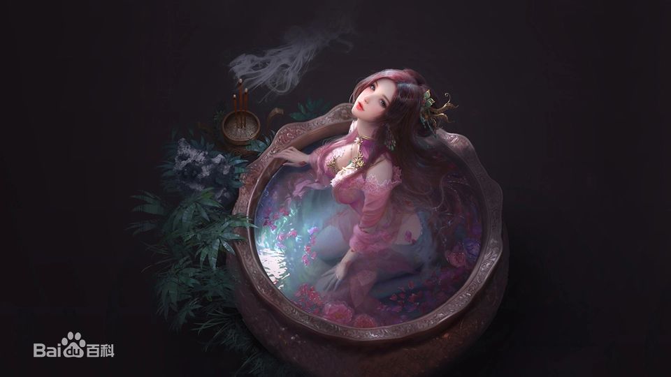 Martial Peak Part 1 Chapter 276 Gambar 17