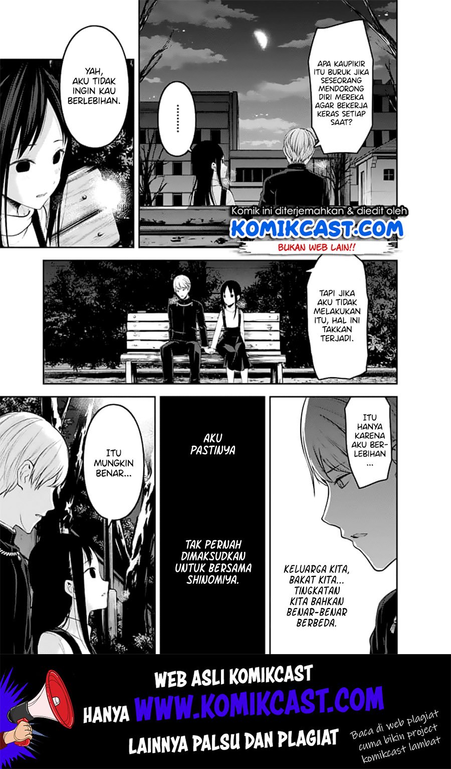 Kaguya-sama wa Kokurasetai – Tensai-tachi no Renai Zunousen Chapter 151 Gambar 8