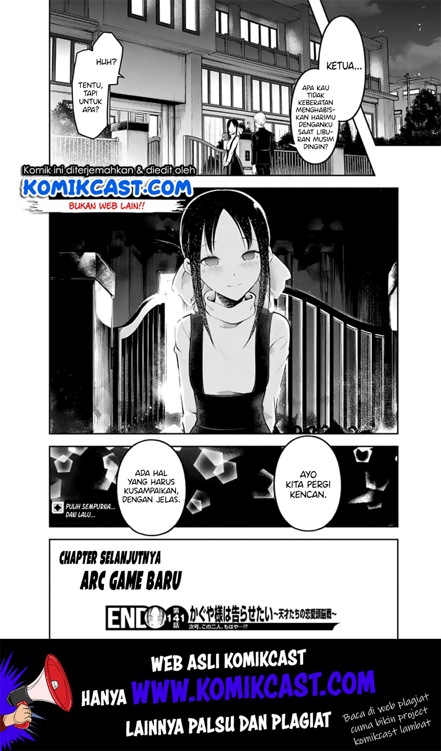 Kaguya-sama wa Kokurasetai – Tensai-tachi no Renai Zunousen Chapter 151 Gambar 19