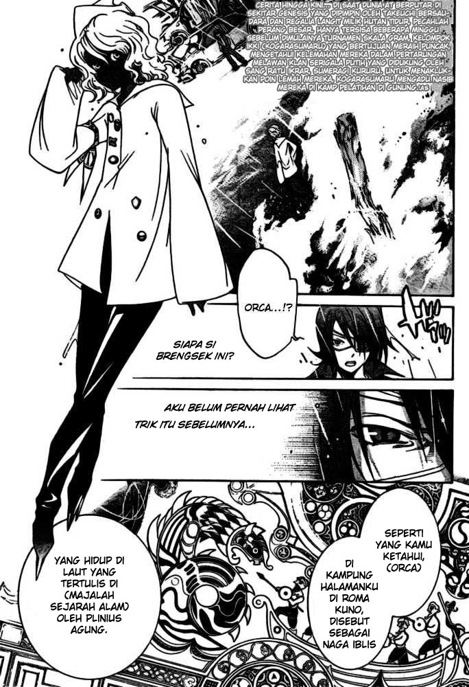Air Gear Chapter 188 Gambar 4