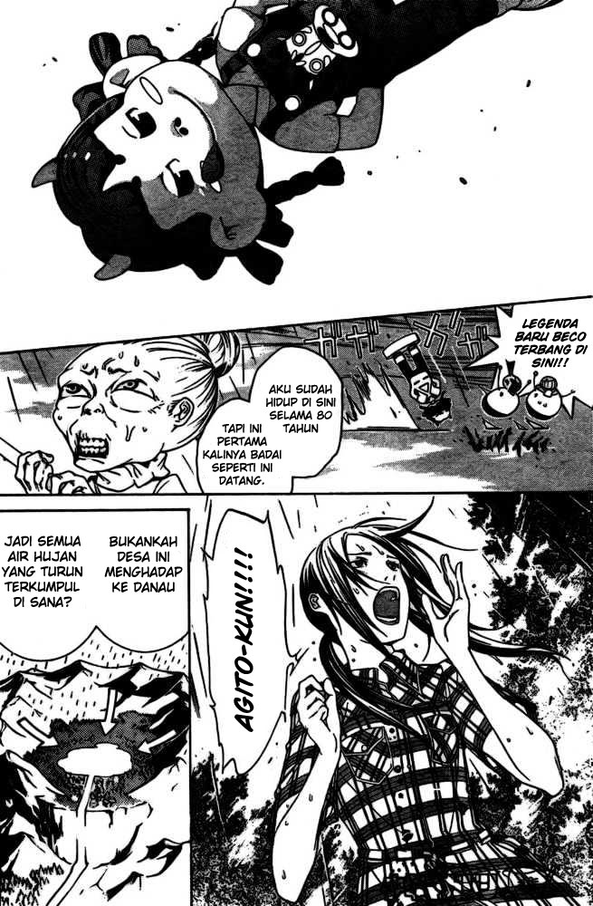 Air Gear Chapter 188 Gambar 14