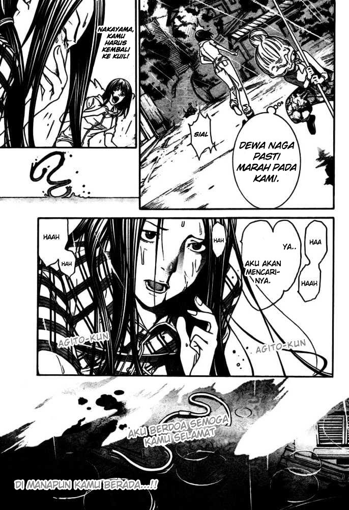 Air Gear Chapter 188 Gambar 15