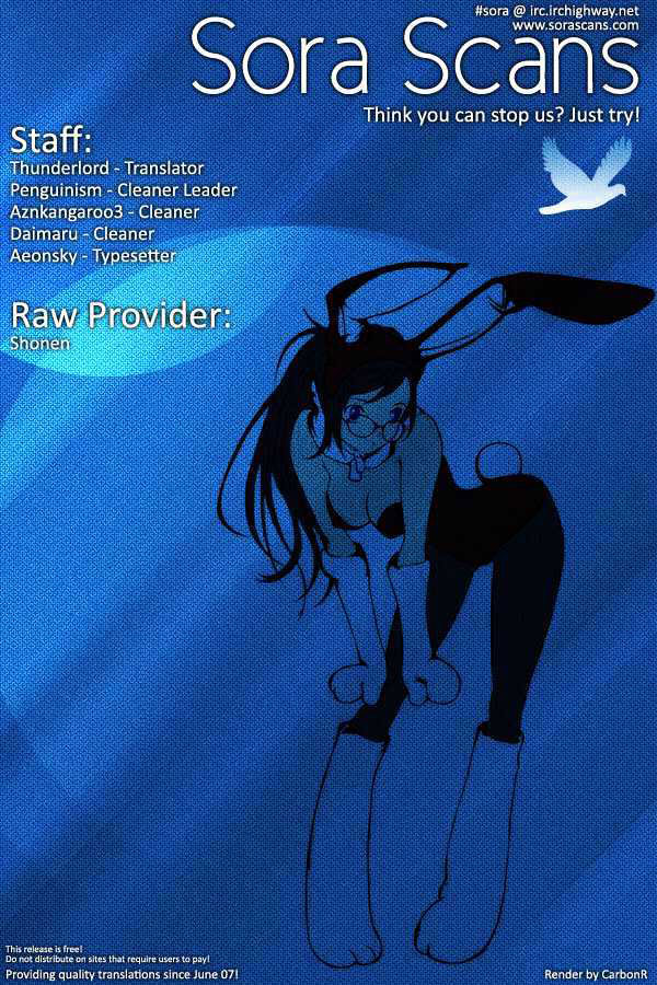 Air Gear Chapter 188 Gambar 19