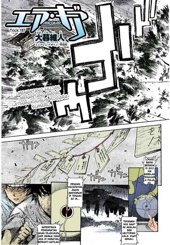 Manga Air Gear Chapter 187 gambar nomor 2