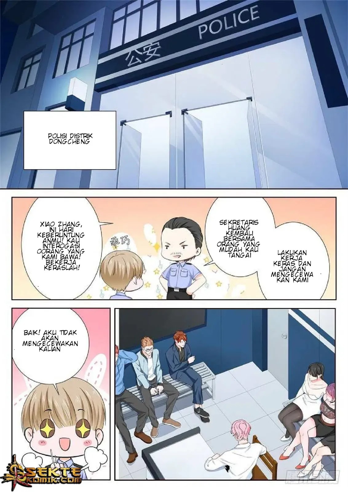 Manhua Metropolitan System Chapter 101 gambar nomor 2