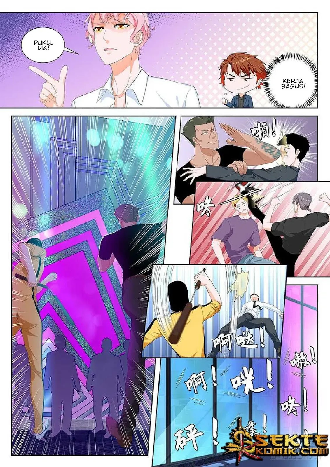 Metropolitan System Chapter 100 Gambar 5