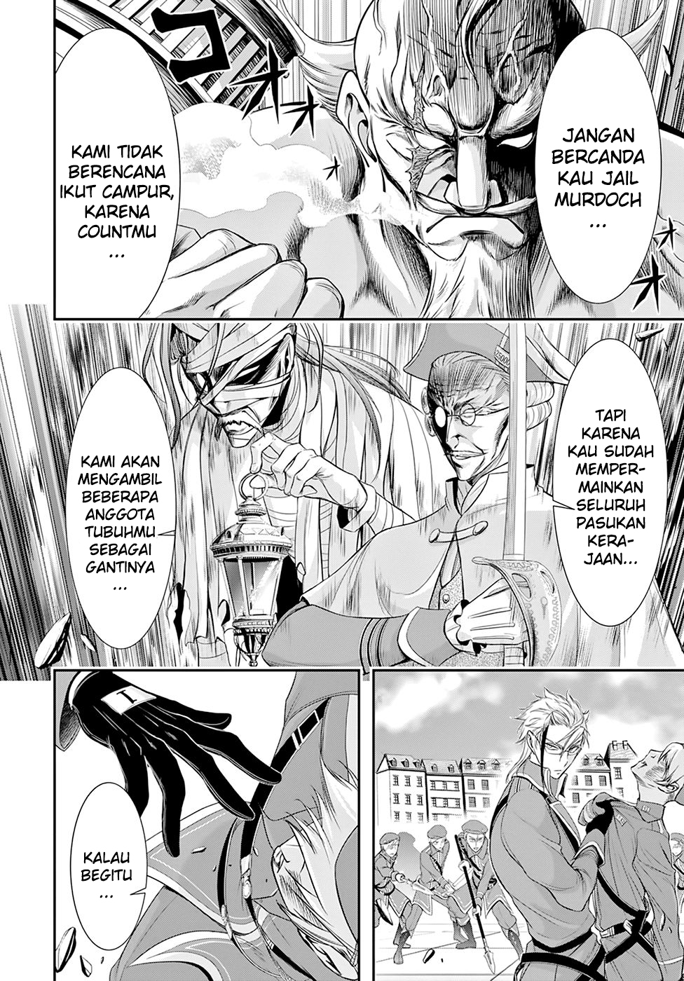 Plunderer Chapter 57 Gambar 11