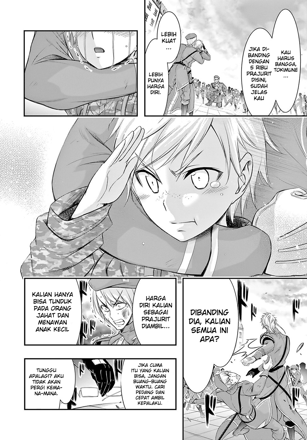 Plunderer Chapter 57 Gambar 27
