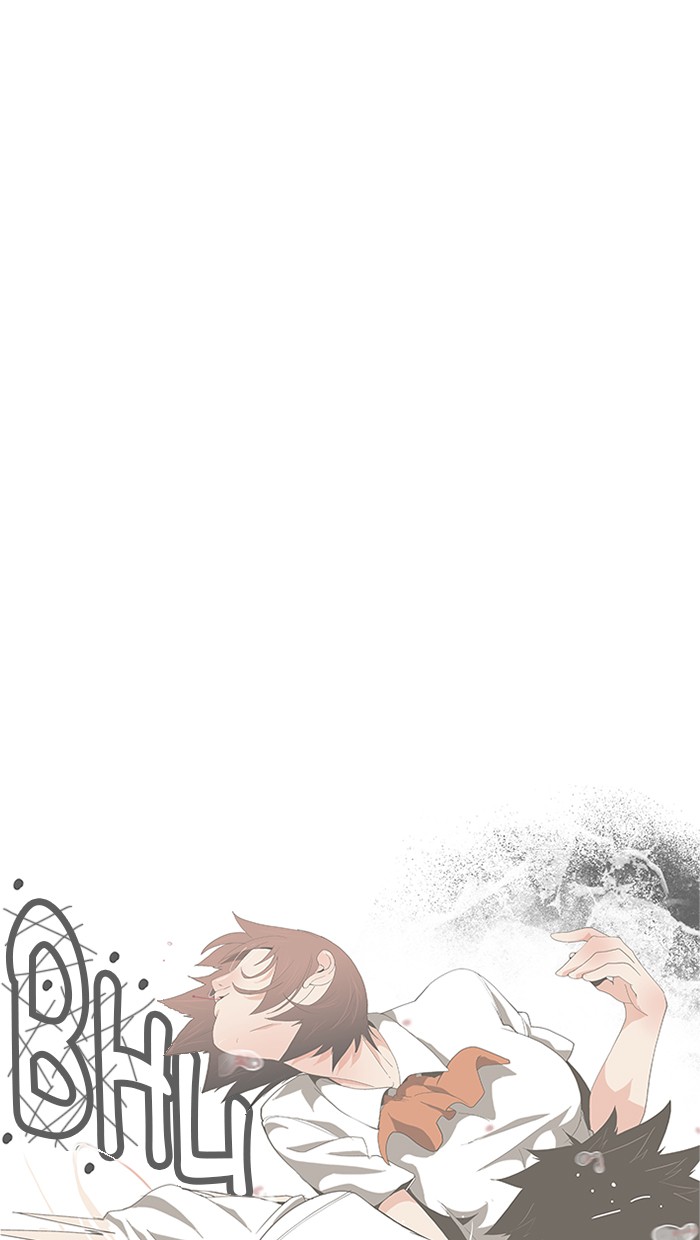 The God of High School Chapter 456 Gambar 38