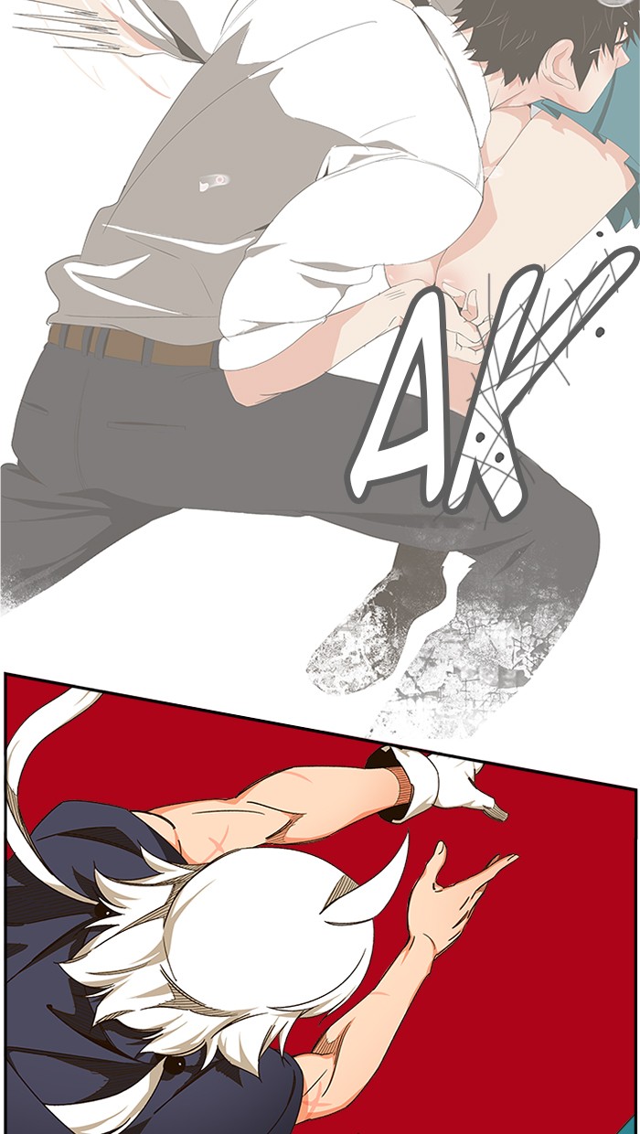 The God of High School Chapter 456 Gambar 39