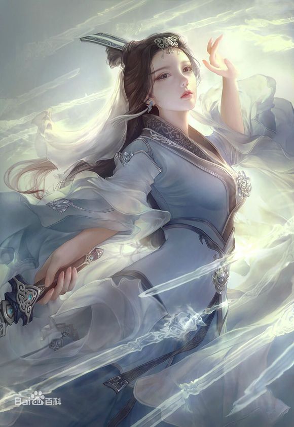 Martial Peak Part 1 Chapter 279 Gambar 17