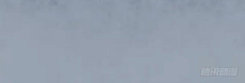 I’m An Evil God Chapter 33 Gambar 14