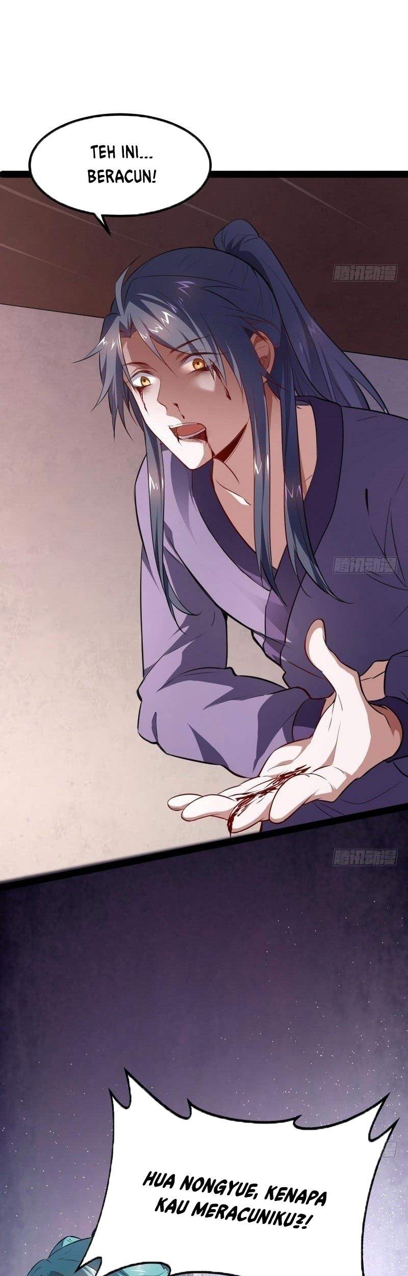 I’m An Evil God Chapter 33 Gambar 15