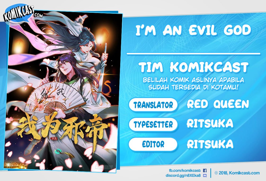 Komik I’m An Evil God Chapter 33 gambar nomor 1