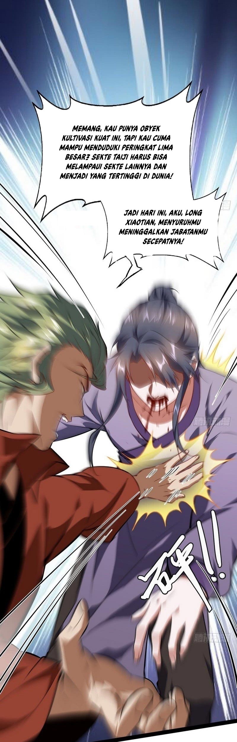I’m An Evil God Chapter 33 Gambar 24