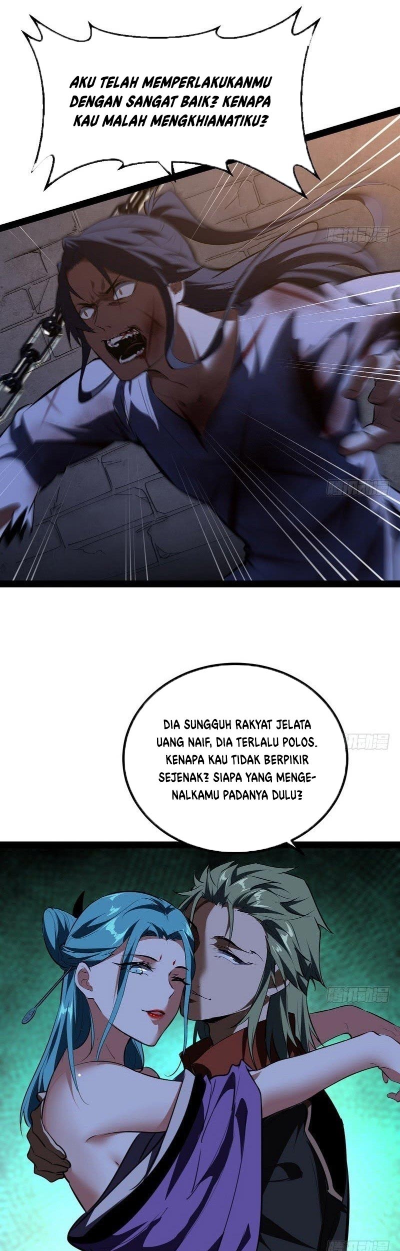 I’m An Evil God Chapter 33 Gambar 48