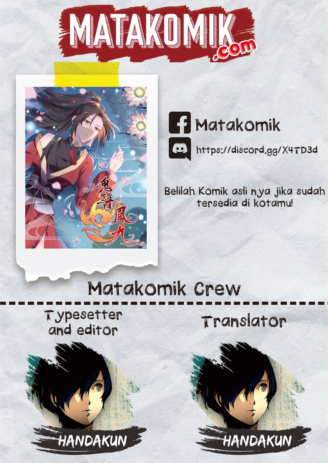 Manhua The Ghostly Doctor Chapter 160 gambar nomor 2