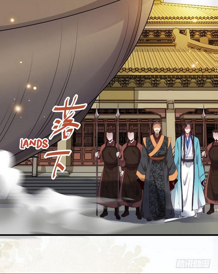 The Ghostly Doctor Chapter 160 Gambar 33