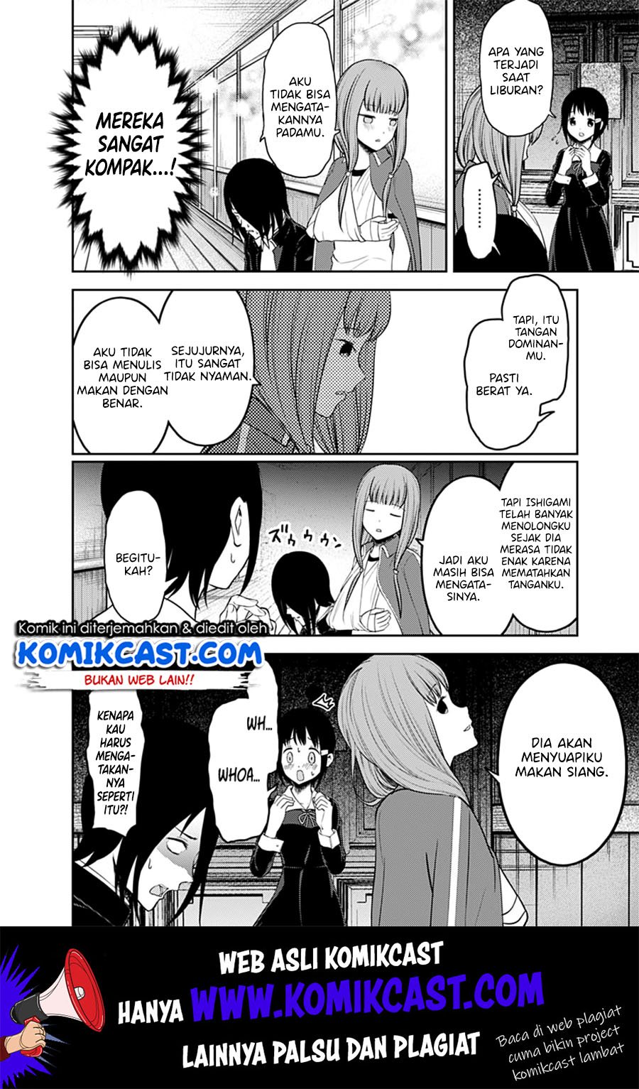 Kaguya-sama wa Kokurasetai – Tensai-tachi no Renai Zunousen Chapter 152 Gambar 11