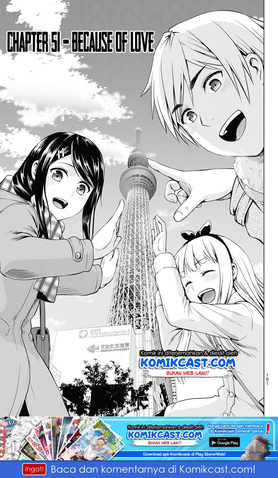 Komik Infection Chapter 51 gambar nomor 1