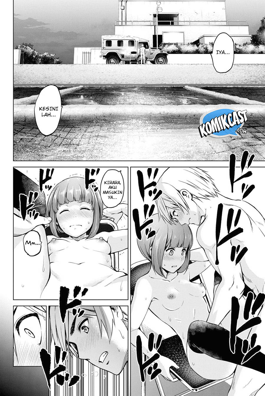 Manga Infection Chapter 51 gambar nomor 2