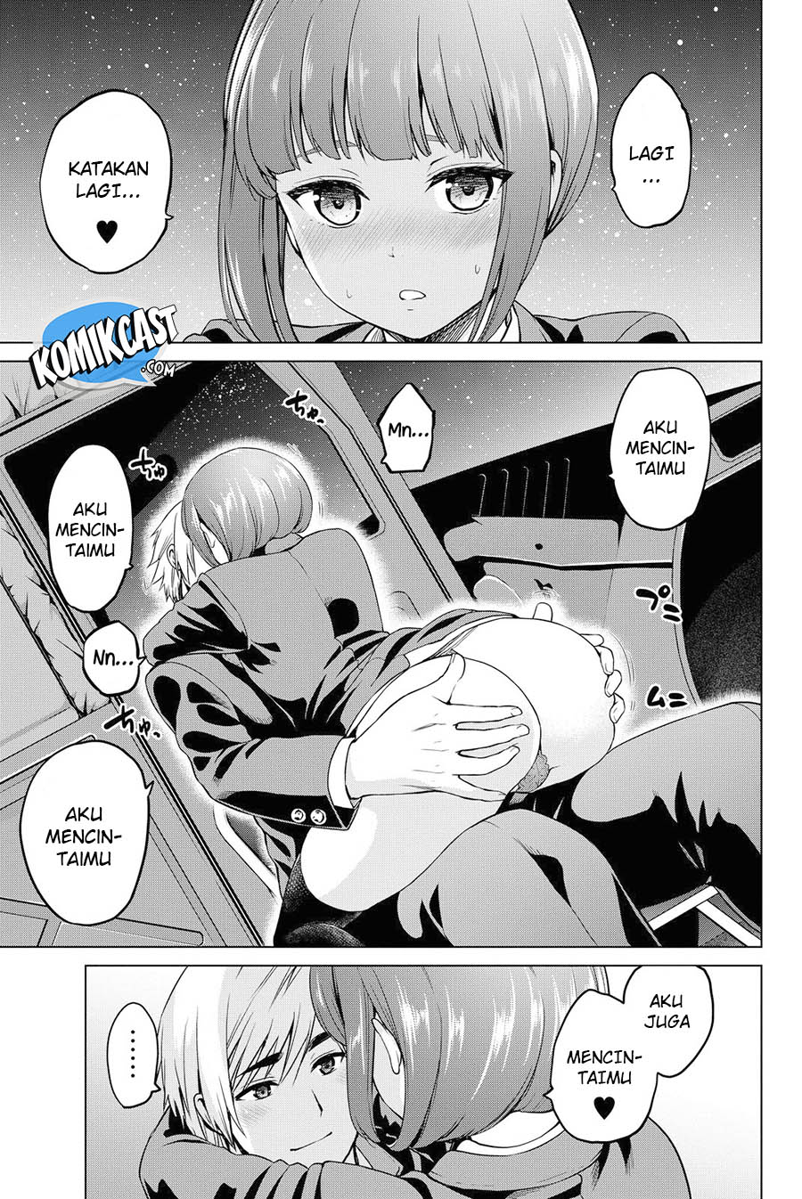 Infection Chapter 50 Gambar 4