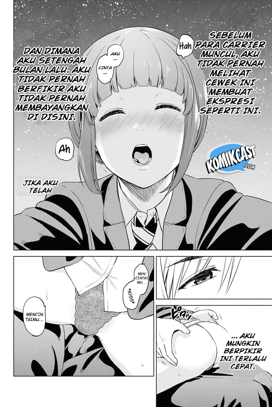 Infection Chapter 50 Gambar 5