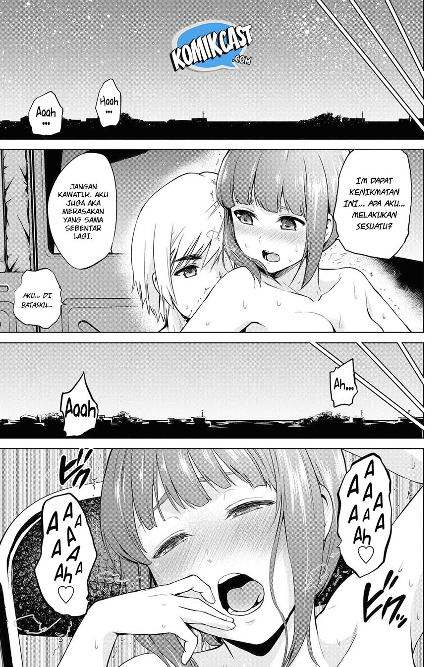 Infection Chapter 50 Gambar 20