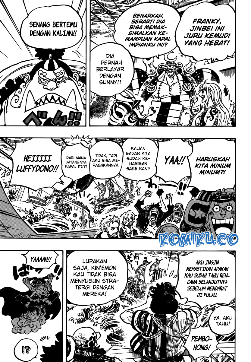 One Piece Chapter 977 Gambar 4