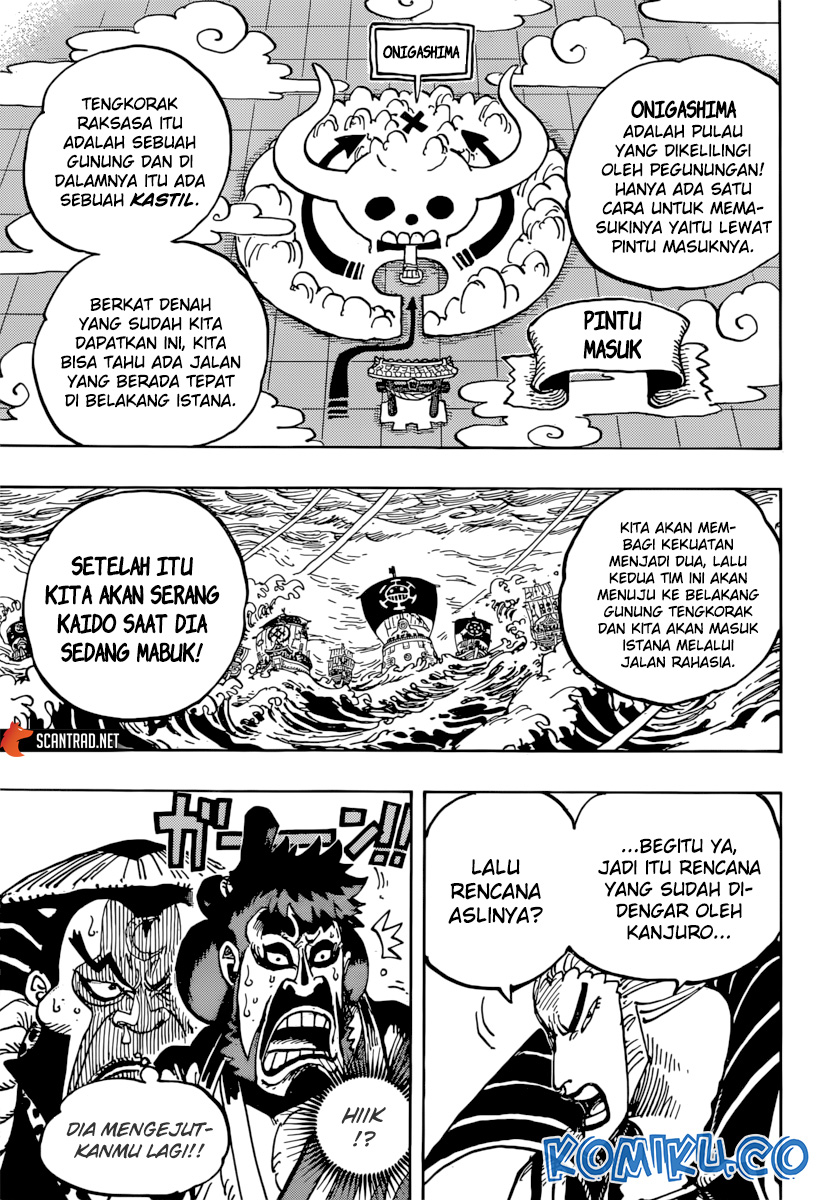 One Piece Chapter 977 Gambar 6