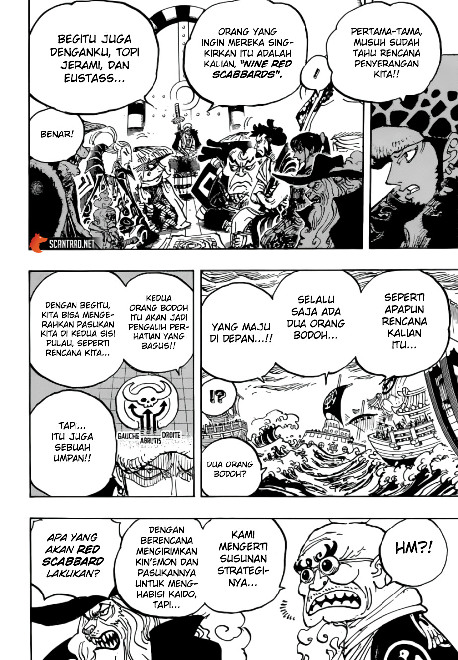 One Piece Chapter 977 Gambar 7