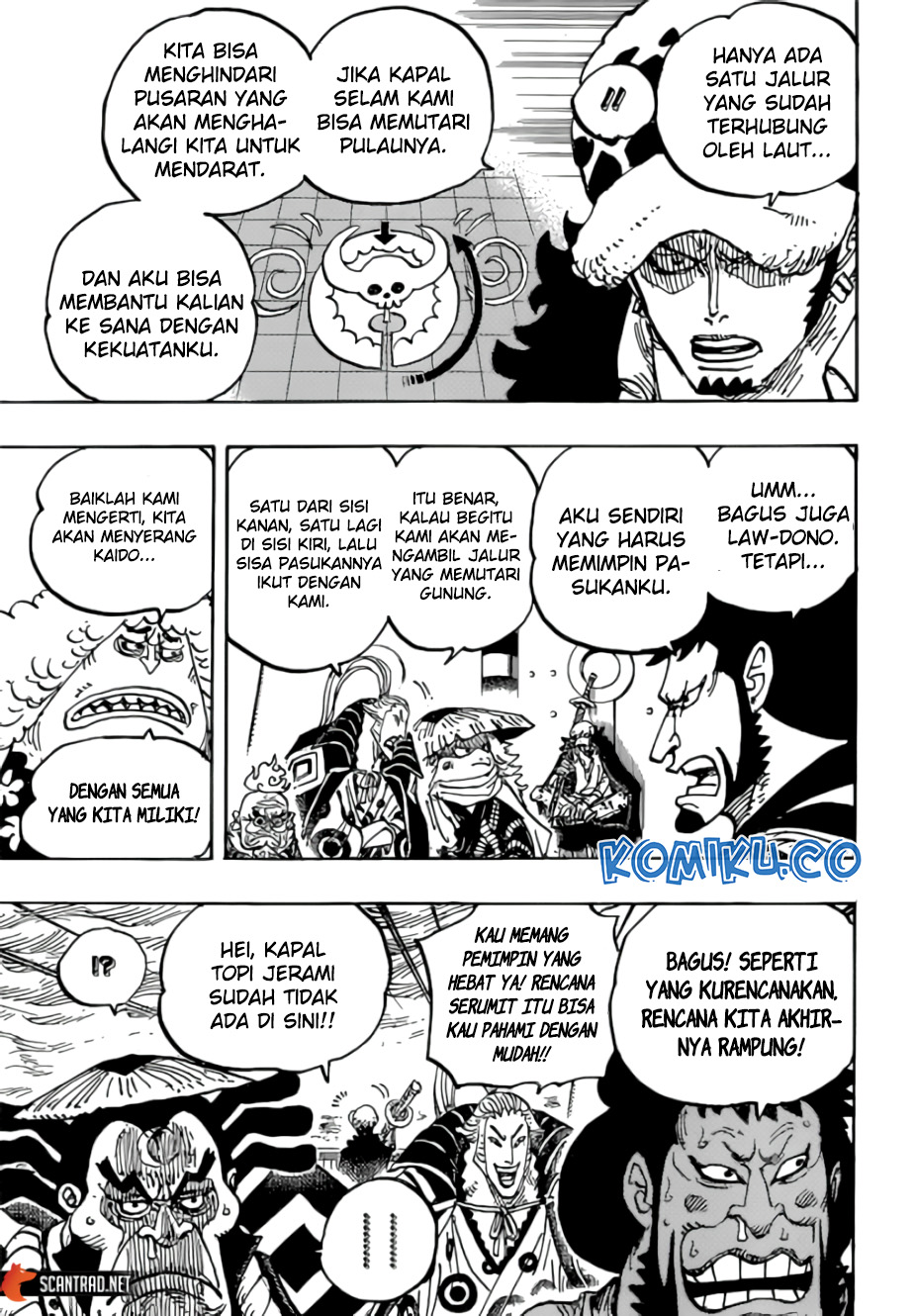 One Piece Chapter 977 Gambar 8