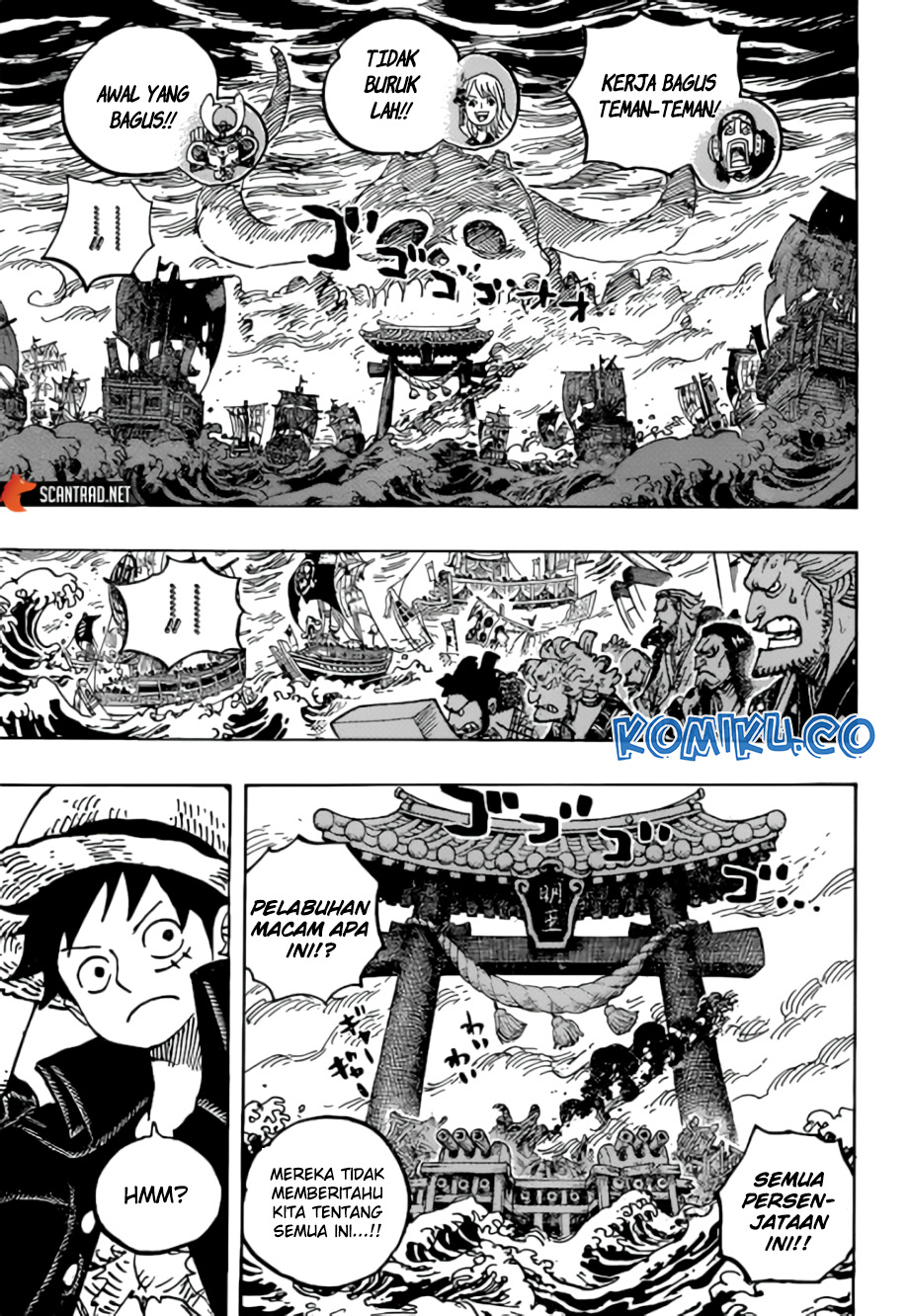 One Piece Chapter 977 Gambar 12