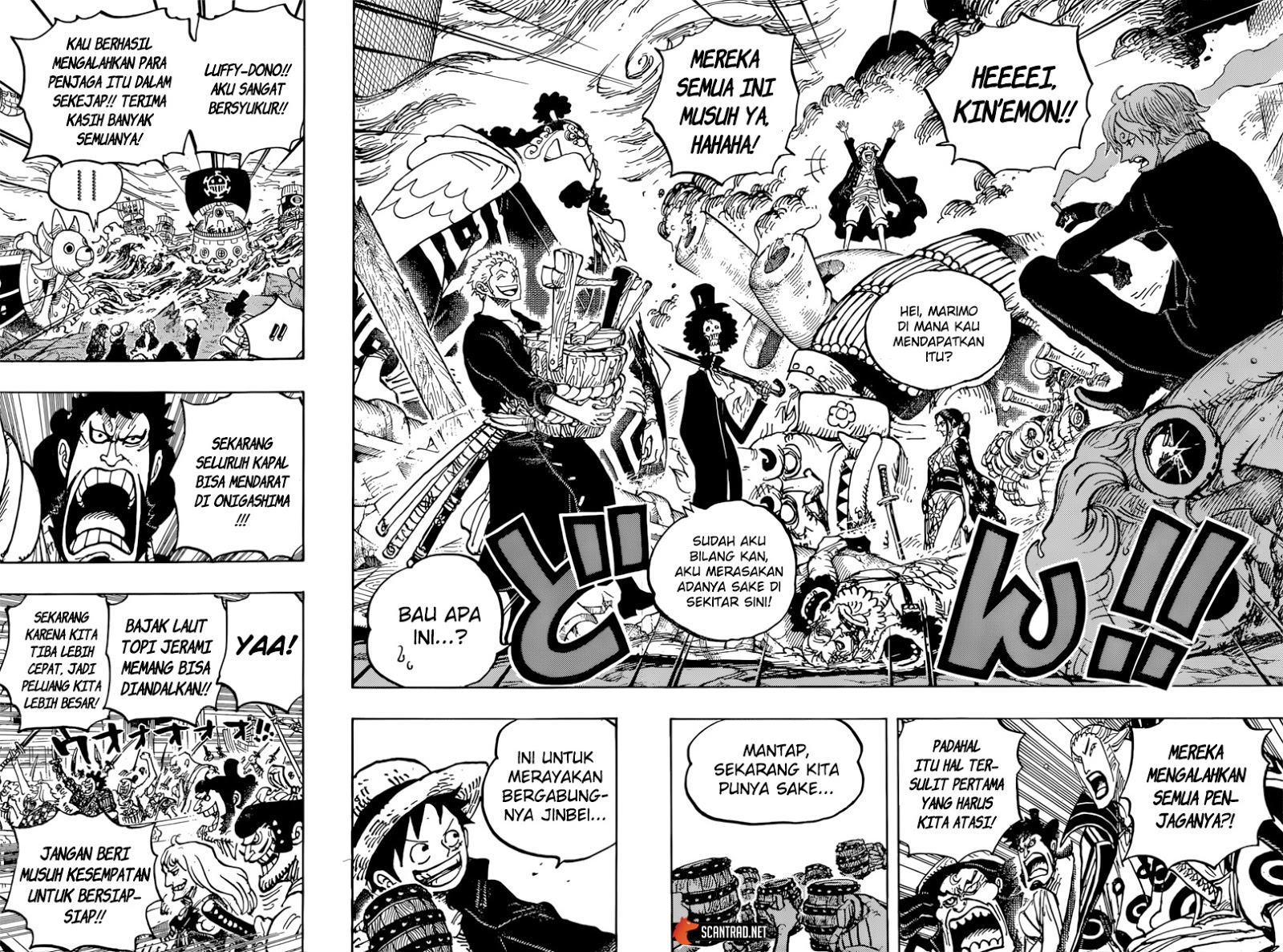 One Piece Chapter 977 Gambar 13