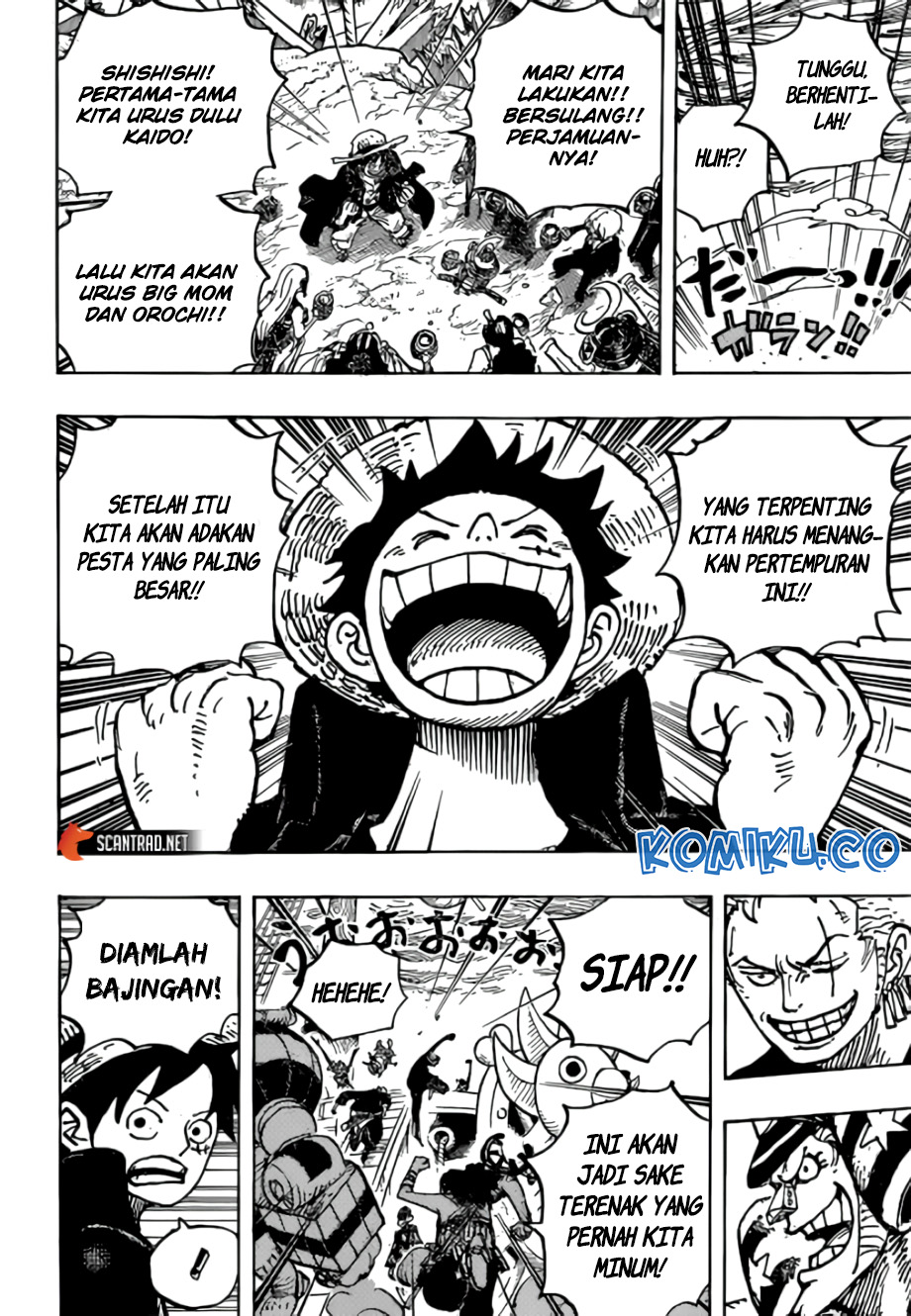 One Piece Chapter 977 Gambar 14